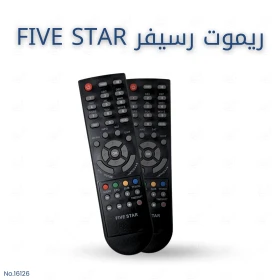 ريموت رسيفر FAIV STAR