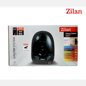 مكسنة كهربائه ZILAN