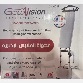 مكواه الملابس البخارية مع طاوله